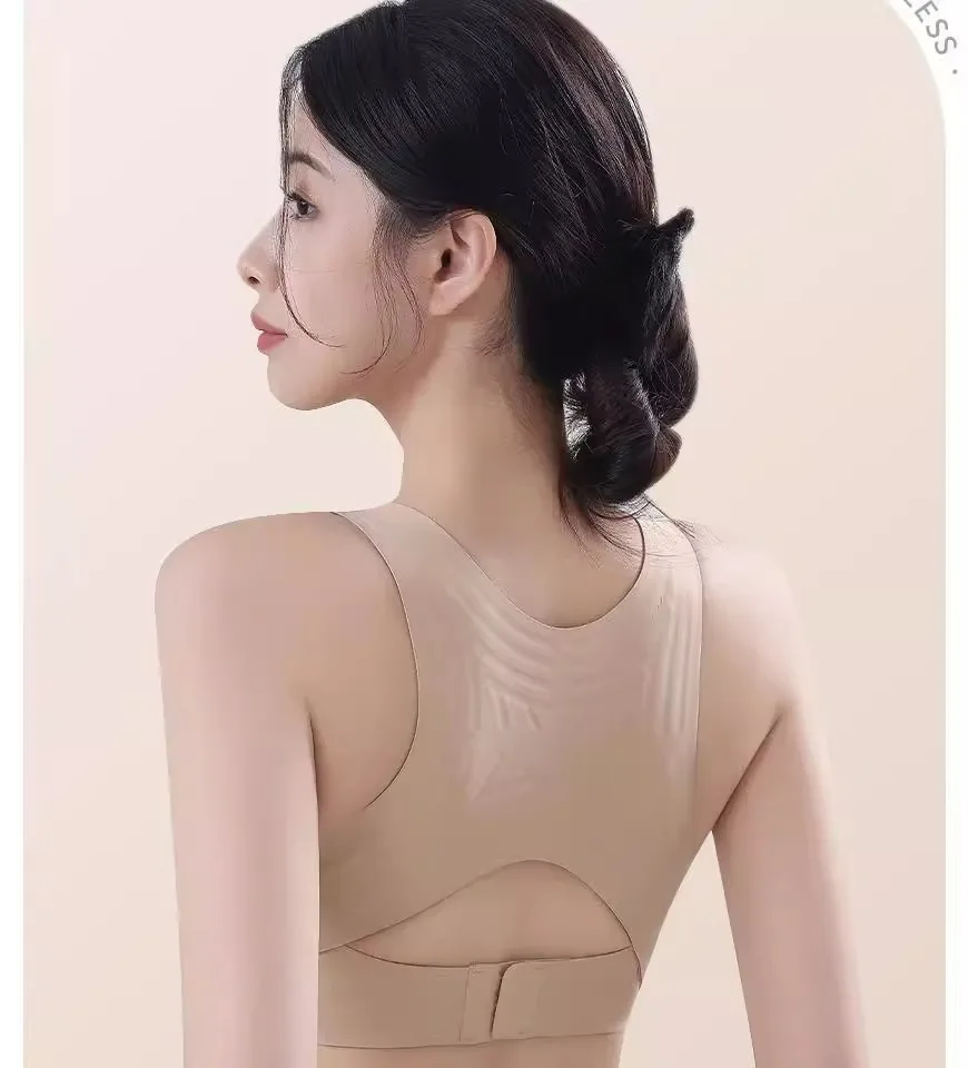 Women's Anti-Sagging Posture Correction Bra - Seamless Support Vest